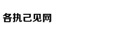 MSI明星云集世界冠军齐聚一堂